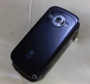 Htc_Z_back