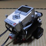 Lego Mindstorm ev3